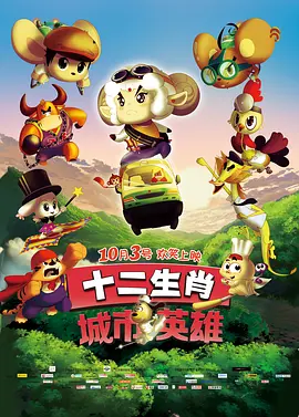 一区二区精品